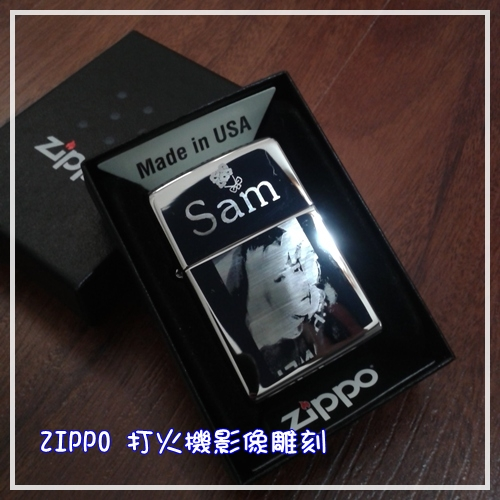 ZIPPO 打火機【單面刻】